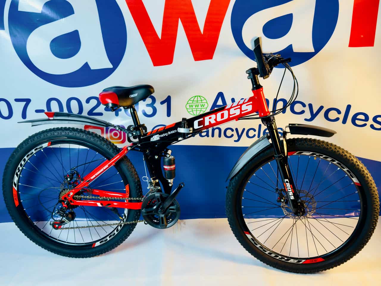 Cross Folding Mountain Bike with Gears and Disk Brakes